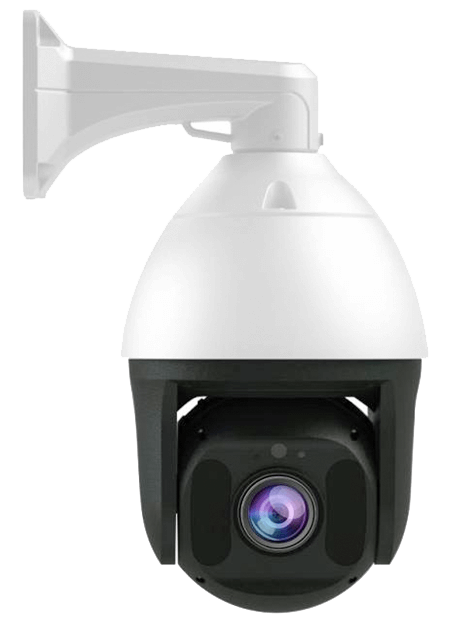 KIM-IPC7520DF