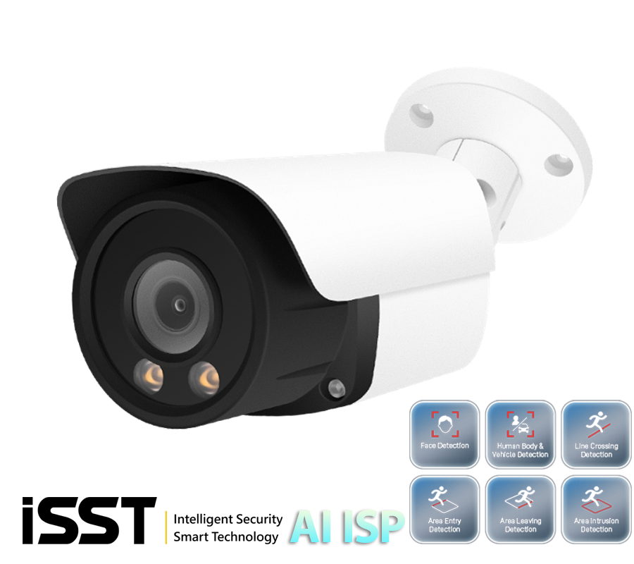 AI-ISP 5MP 黑光全彩網路攝影機