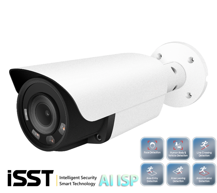 AI-ISP 8MP 黑光全彩變焦網路攝影機